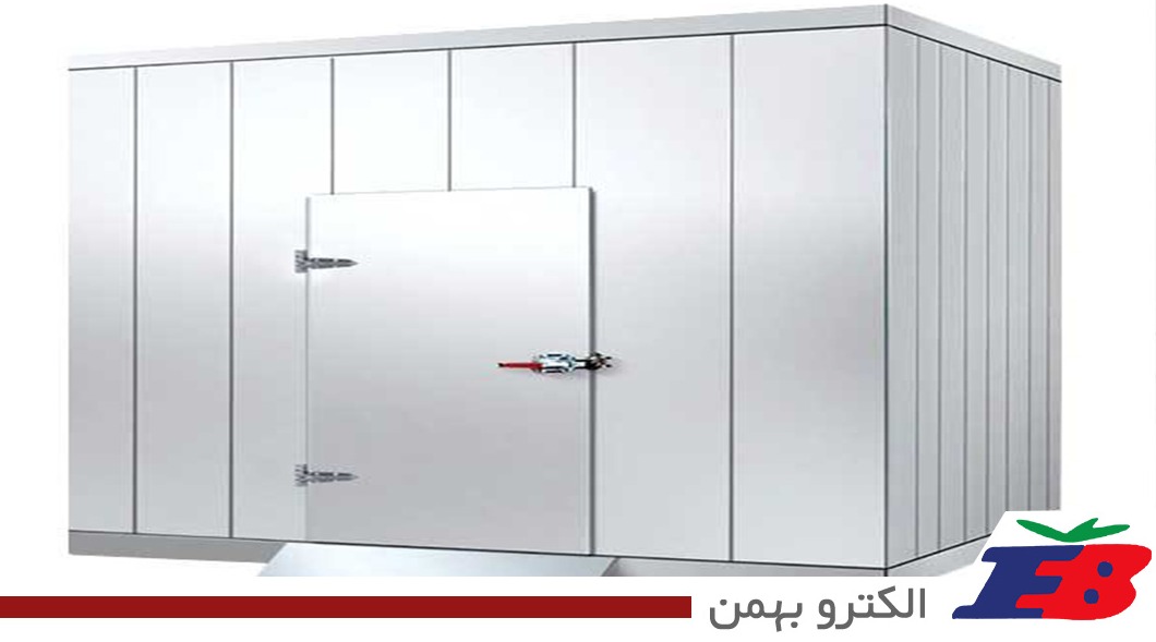 قطعات مکانیکی به کار رفته در ساخت یک سردخانه