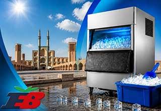 یخ ساز در یزد | راهنمای خرید و قیمت یخ ساز صنعتی | 09156152857